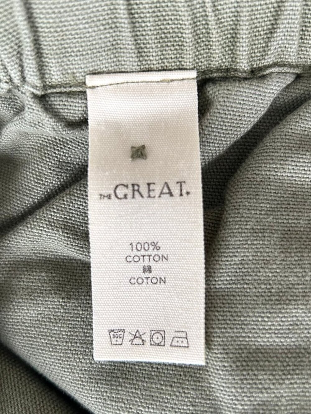 The Great Eyelet Gunny Sack Paperbag Waist Pants Sage Green Women's Size 2/Small - Picture 9 of 12